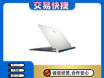 周口回收电脑